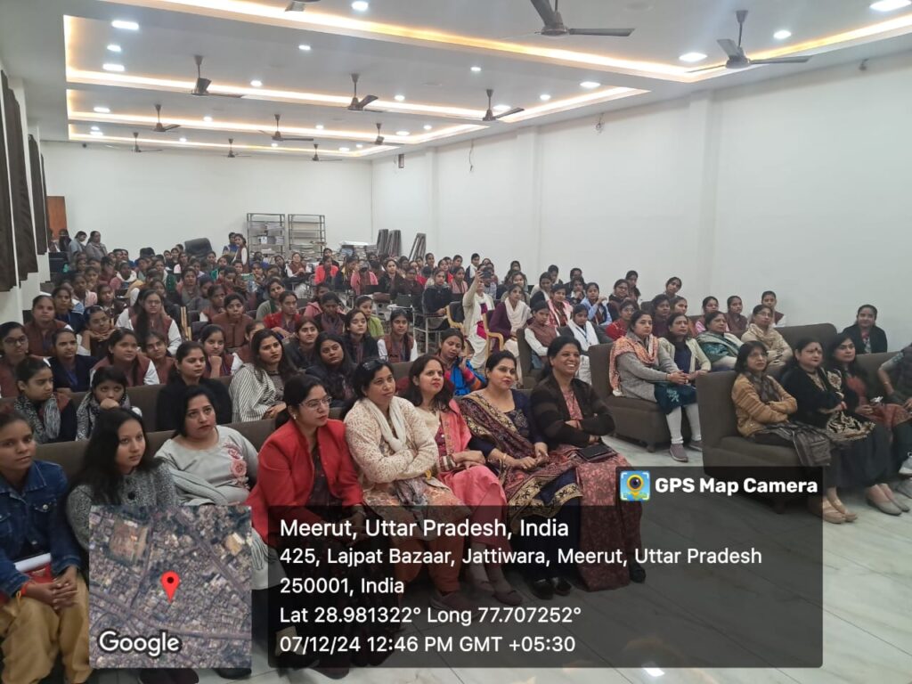 NCVTE Divyang Shakti Training Disha Sewa Sansthan